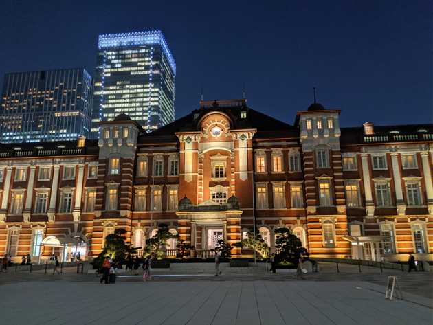 Tokyo Central Train Station